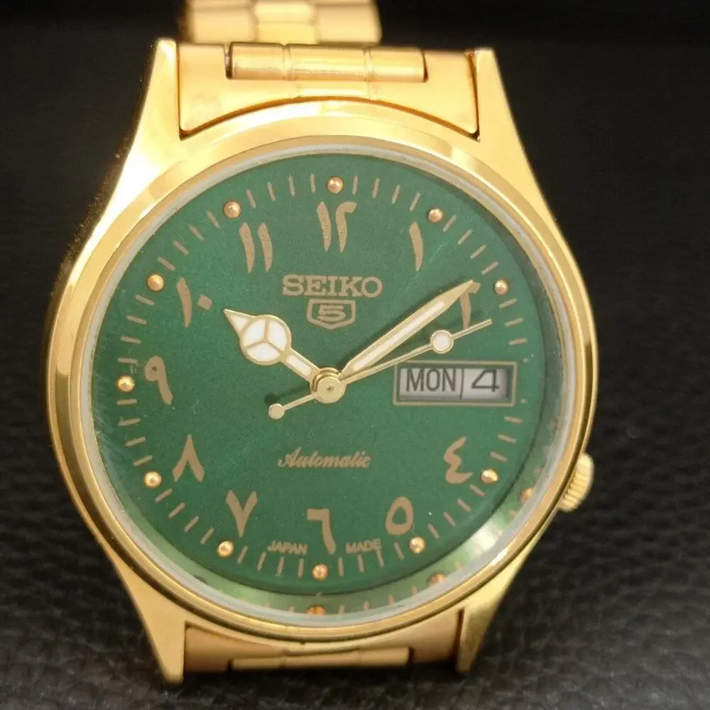 Seiko this watch